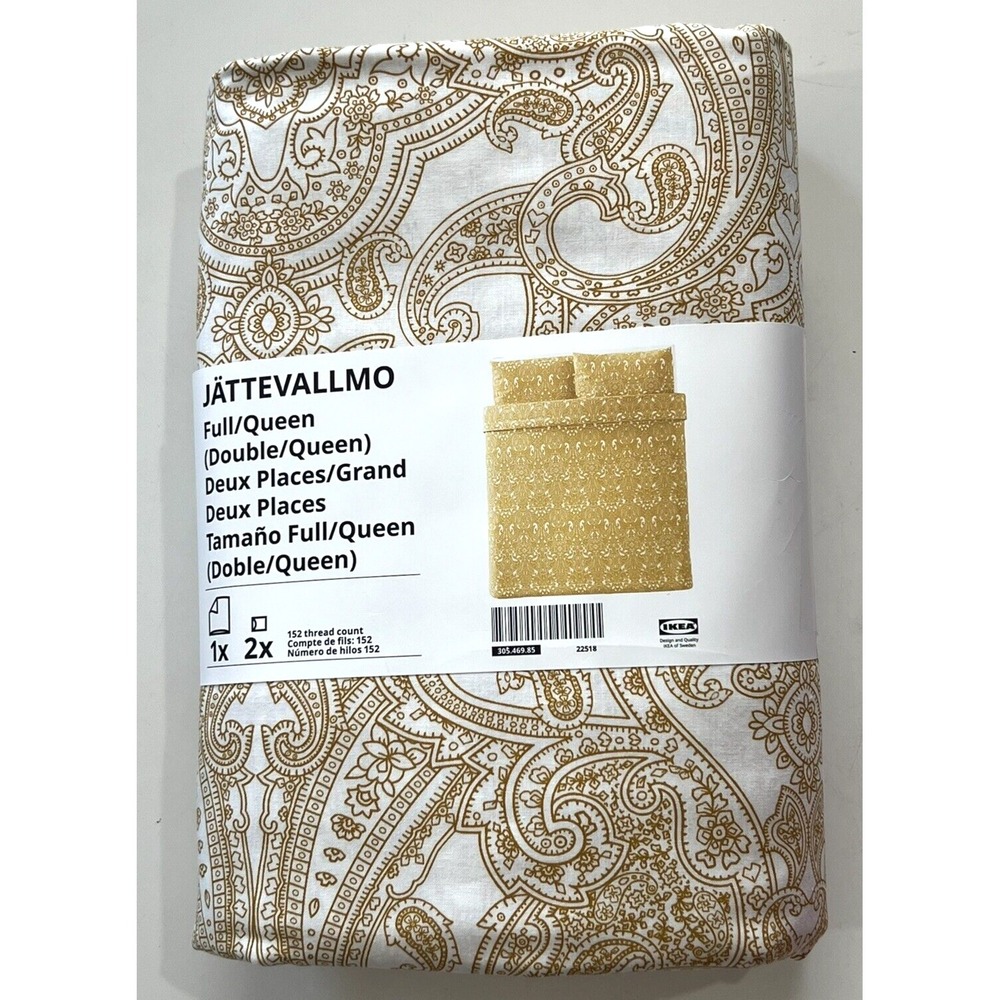 IKEA JATTEVALLMO Full/Queen Duvet Cover & 2 Pillowcase Yellow & White Paisley